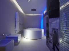 Une salle de bains high-tech